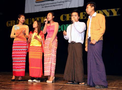 Myanmar performance